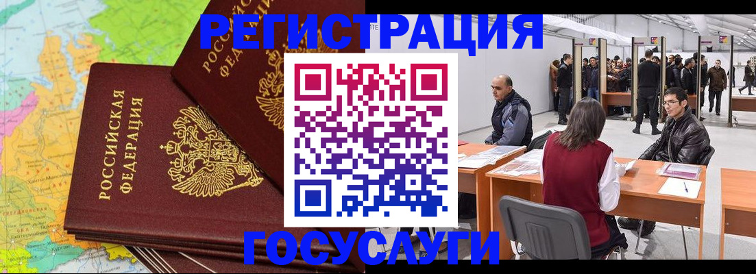 форма 3 в Электроуглях